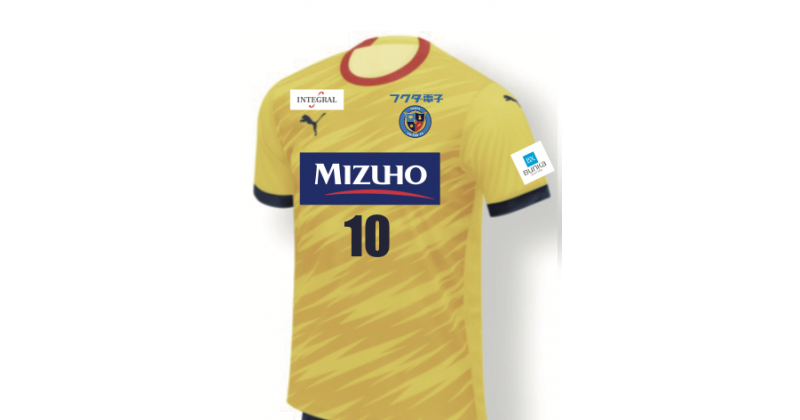 東京ユナイテッドFC 2025HOMEオーセンティックユニフォーム